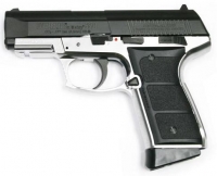 Пистолет пневматический Daisy 5501 кал. 4,5мм
