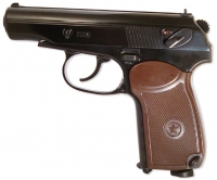 Пневматический пистолет Umarex Makarov (Пистолет Макарова)