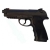 Пневматический пистолет Borner Sport 306 (m)