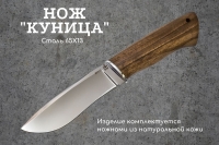 Нож "Куница"с кожаным чехлом (сталь 65х13)