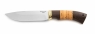 Нож Беркут с кожаным чехлом (сталь 65х13)