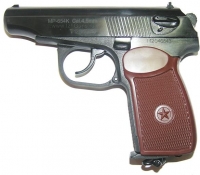 Пистолет пневматический МР-654К-28 (обн. ручка)