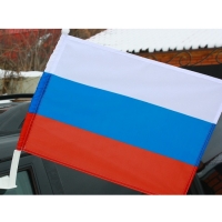 Флаг России автомобильный с кронштейном