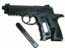 Пневматический пистолет Borner Sport 306